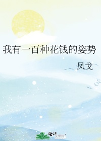 陛下今天吃醋了吗