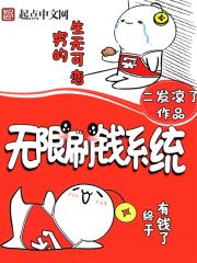 极品教师电影无删减在线观看