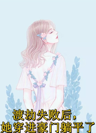 美容室.特除服务10