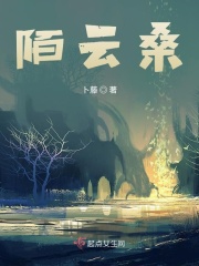 梦幻西游祥瑞