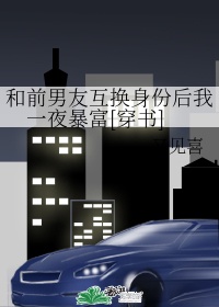 潮湿txt春日负喧