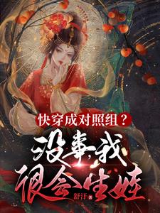 蜜芽MY188精品TV在线观看