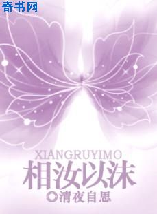 女教师韩国无删减完整版