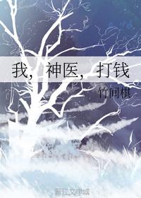 追逐时间