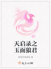 教师欲乱动漫无修版