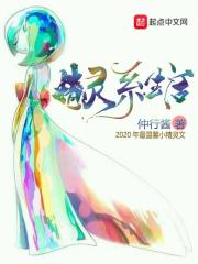 身无分文一天赚2024