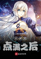 神剑魔刀40集免费观看下载完整版