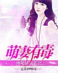 快把我哥带走中文版