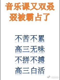 记住最新域名 紧急通知