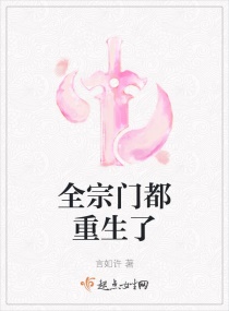 美女被吸下部动态