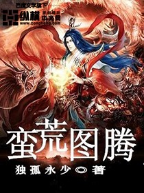 第五人格人物