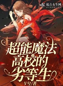 无限次元破解版