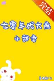 长沙保卫战36集完整版免费观看