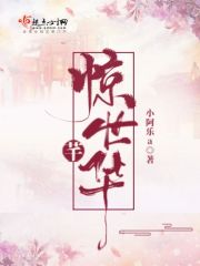 刘涛妈祖