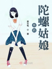 久久_歪歪_无遮挡韩漫画