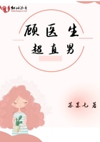 他说想c我什么意思