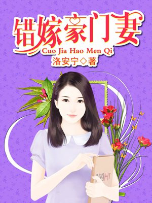 女孩裙子里面是什么