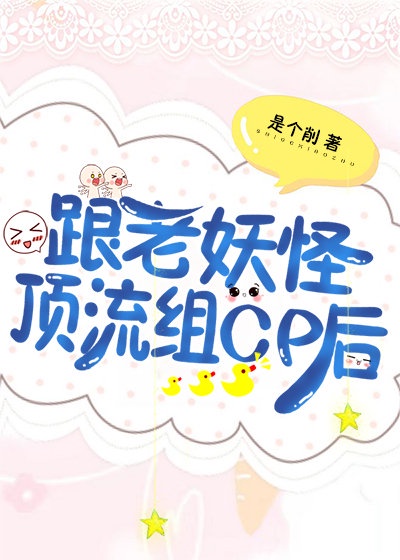 cftp安全中心