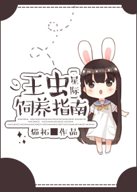 无敌电影网