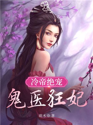 斗罗大陆1漫画版免费