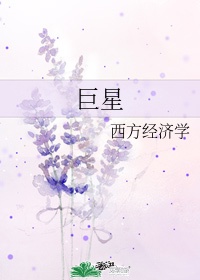 蜜芽在线播放