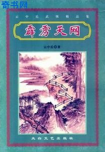 变形金刚5免费观看完整版