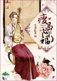 短篇老师合集