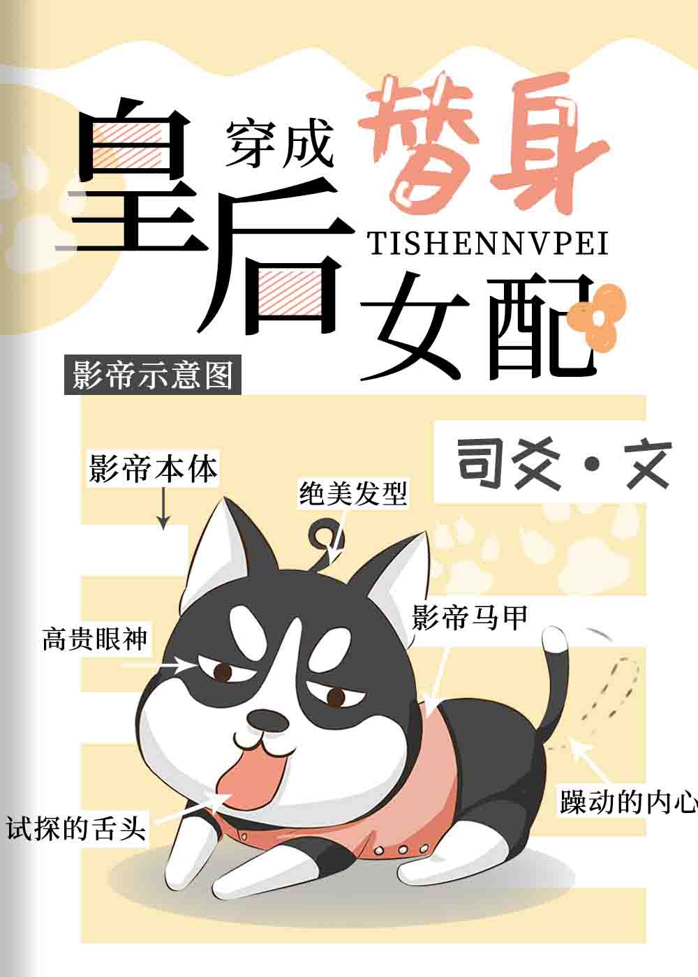 猪大爷在线观看官网