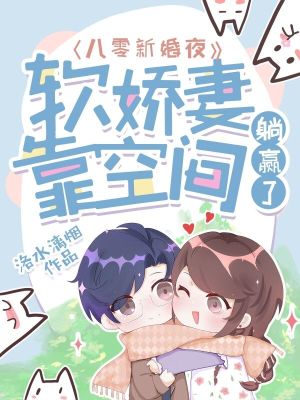 电视剧水浒传98版