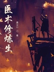 护士月月建建完整版