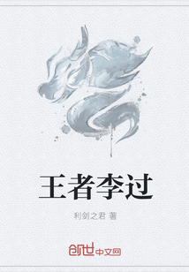 我的老师韩剧