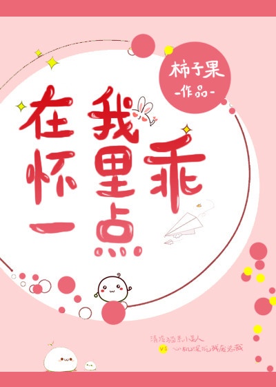 全球诡异时代漫画免费观看下拉式