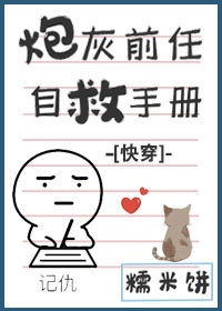 大吴哥漫画