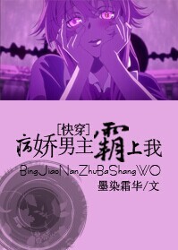 一夜新娘二免费观看