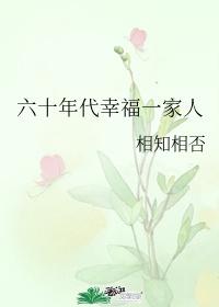 百草影视