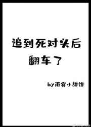 医馆笑传1为什么要下架