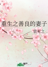 祖师爷穿进豪门掉马了