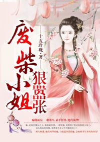 绝世神医陈阳