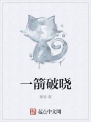 师姐她画风清奇