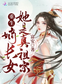 特殊癖好漫画全集