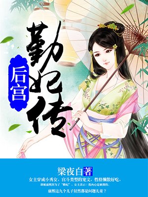 斗罗大陆漫画完整免费