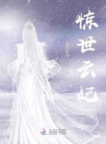 上原优美