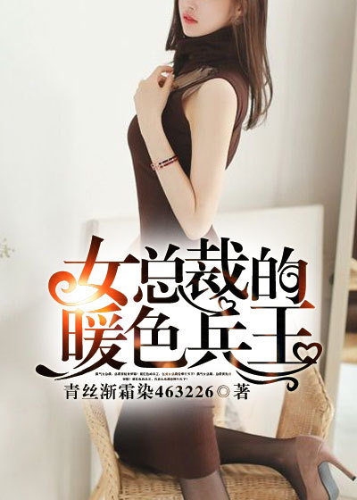 女性为什么喜欢三指探洞呢