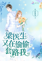 蛇蝎夜合花高清版3