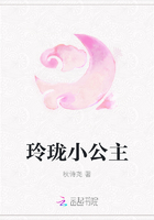 魔道祖师羡澄串珠play