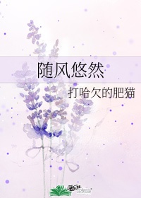 水水超多什么意思