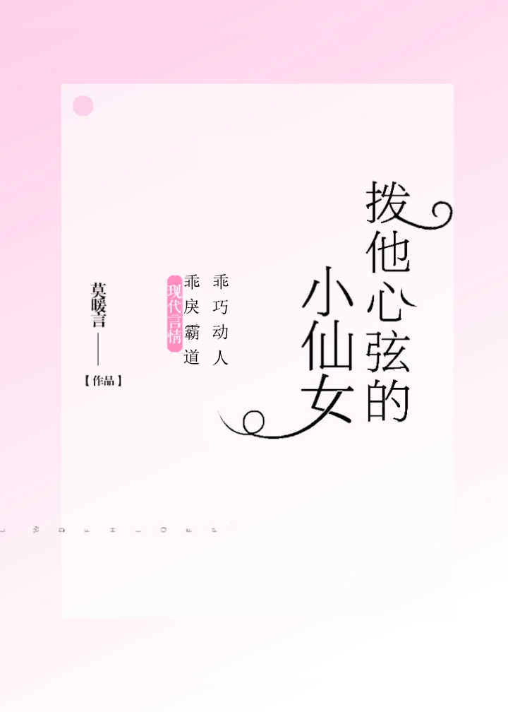 高强日了师娘刘玉芬