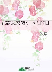 au是什么游戏