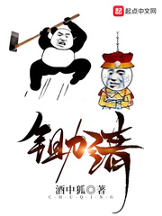 主题diy大师