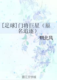 俄罗斯女人下边大黑β